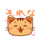 ファーネッコ先生 byファーネット（個別スタンプ：4）