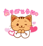 ファーネッコ先生 byファーネット（個別スタンプ：5）
