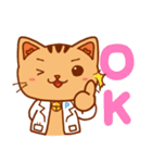 ファーネッコ先生 byファーネット（個別スタンプ：6）