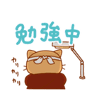 ファーネッコ先生 byファーネット（個別スタンプ：12）