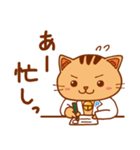 ファーネッコ先生 byファーネット（個別スタンプ：14）