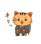 ファーネッコ先生 byファーネット（個別スタンプ：15）