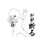 こばやし・小林さん専用ver白い奴【1】（個別スタンプ：30）