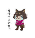 テックな日々 vol.1（個別スタンプ：2）