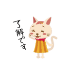 テックな日々 vol.1（個別スタンプ：26）