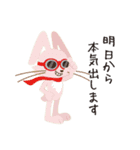 テックな日々 vol.1（個別スタンプ：38）