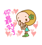 Love in the Miss Chinese（個別スタンプ：12）