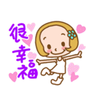 Love in the Miss Chinese（個別スタンプ：16）