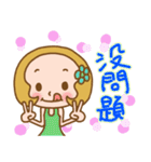 Love in the Miss Chinese（個別スタンプ：25）