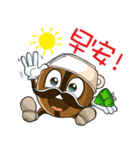 O-LAO Kid ~Dragon Boat Festival（個別スタンプ：2）