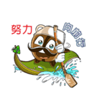 O-LAO Kid ~Dragon Boat Festival（個別スタンプ：4）