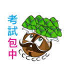 O-LAO Kid ~Dragon Boat Festival（個別スタンプ：6）