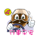 O-LAO Kid ~Dragon Boat Festival（個別スタンプ：8）