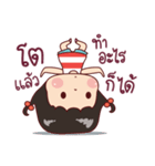 PangGuan : I'm Not Funny（個別スタンプ：4）