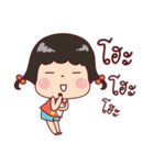 PangGuan : I'm Not Funny（個別スタンプ：17）