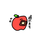 りんごスタンプ（個別スタンプ：13）
