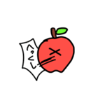 りんごスタンプ（個別スタンプ：18）