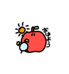 りんごスタンプ（個別スタンプ：31）