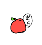 りんごスタンプ（個別スタンプ：35）
