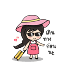 Noo Pook（個別スタンプ：2）
