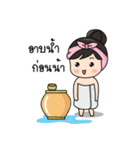 Noo Pook（個別スタンプ：4）