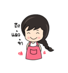Noo Pook（個別スタンプ：5）