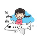 Noo Pook（個別スタンプ：7）