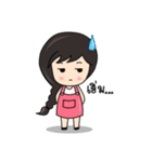 Noo Pook（個別スタンプ：8）