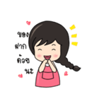 Noo Pook（個別スタンプ：13）
