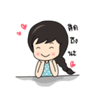 Noo Pook（個別スタンプ：21）
