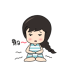 Noo Pook（個別スタンプ：22）
