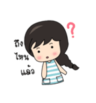 Noo Pook（個別スタンプ：25）