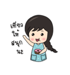 Noo Pook（個別スタンプ：26）