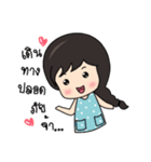 Noo Pook（個別スタンプ：28）