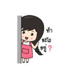Noo Pook（個別スタンプ：29）