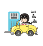 Noo Pook（個別スタンプ：32）