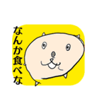 Children's picture SATORA（個別スタンプ：15）