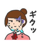 ファミレス店員市川さん（個別スタンプ：4）