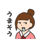 ファミレス店員市川さん（個別スタンプ：10）