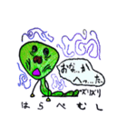 誇り高きゴロ毛虫の日常～手書き風～（個別スタンプ：4）