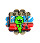 誇り高きゴロ毛虫の日常～手書き風～（個別スタンプ：7）