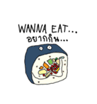 WANNA EAT...（個別スタンプ：7）