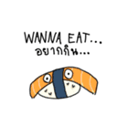 WANNA EAT...（個別スタンプ：8）