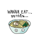 WANNA EAT...（個別スタンプ：9）