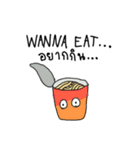 WANNA EAT...（個別スタンプ：10）