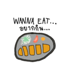 WANNA EAT...（個別スタンプ：12）