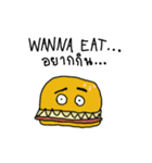 WANNA EAT...（個別スタンプ：14）