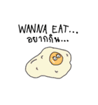WANNA EAT...（個別スタンプ：18）