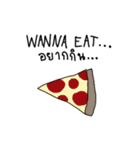 WANNA EAT...（個別スタンプ：19）