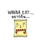 WANNA EAT...（個別スタンプ：26）
